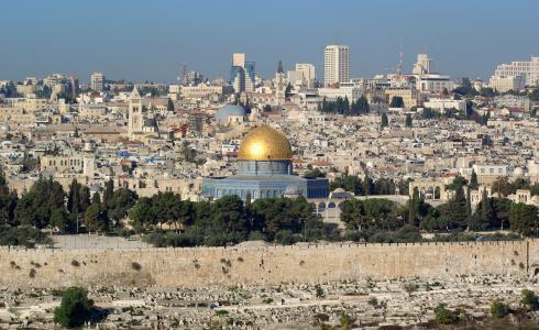 مدينة القدس عاصمة فلسطين - ارشيف