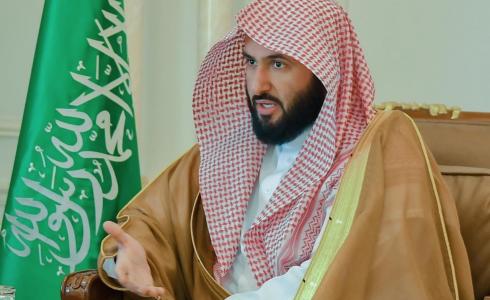 وزير العدل السعودي