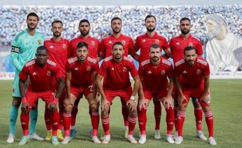 فريق الأهلي المصري.