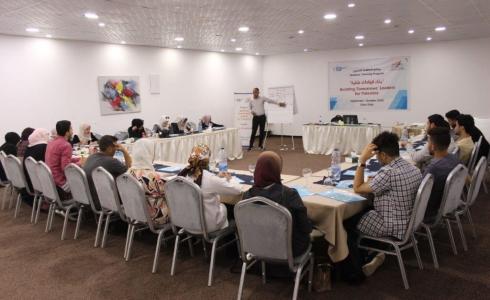 بال ثينك تفتتح الدورة التدريبية الثانية من برنامج "بناء قيادات شابة"