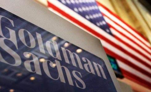 بنك  غولدمان ساكس يرفع توقعاته لنمو الاقتصاد الأميركي