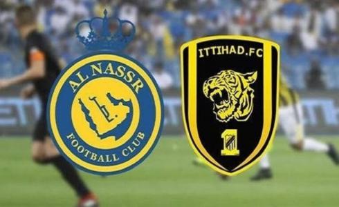 التعادل يحسم مباراة النصر والاتحاد