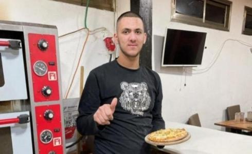 الشاب مصطفى مطلق من جلجولية