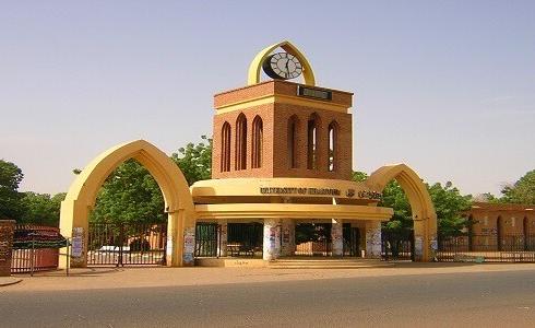 رابط موقع التقديم الإلكتروني للجامعات السودانية 2022-2023