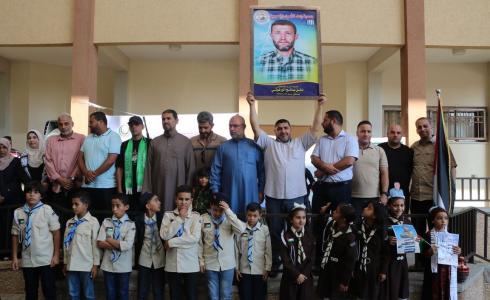 غزة: مدرسة الأمل الأساسية تُحيي ذكرى صفقة وفاء الأحرار