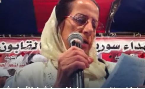 سبب وفاة منتهى سلطان باشا الأطرش أحد رموز الثورة السورية