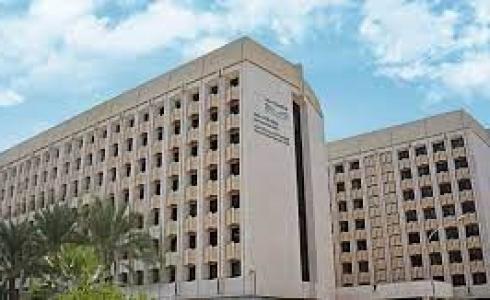 موعد بدء التوقيت الشتوي في جميع مدارس تعليم الرياض