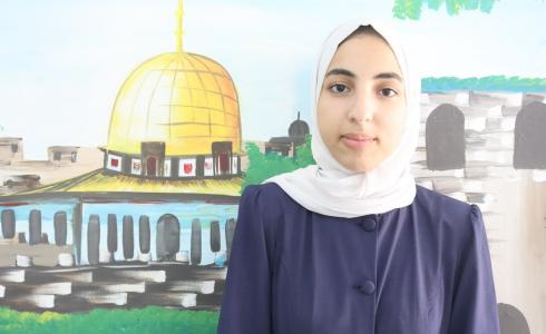 طالبة من غزة تحصد المركز الأول في مسابقة دولية