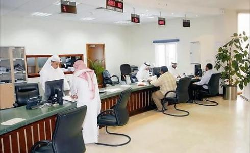 قطر تتخذ قرارا بشأن دوام الموظفين خلال كأس العالم 2022
