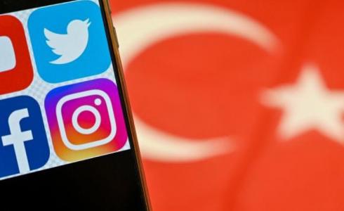 ما هو قانون المنصات الاجتماعية الجديد في تركيا