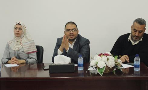 ورشة عمل لوزارة الاتصالات