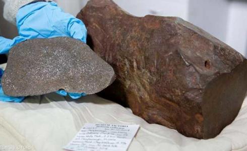 صخرة النيزك النادرة