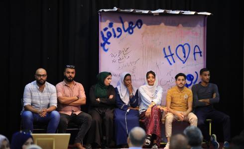 مؤسسة فارس العرب تطلق العرض المسرحي "مقلوبة"