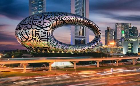 موعد قرعة دورة 32 لبطولة كأس رئيس الدولة في الإمارات