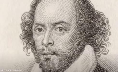 ويليام شكسبير