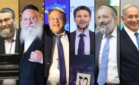 بدء المفاوضات بين حزبي"الليكود" و"عوتسما يهوديت" على الحقائب الوزارية