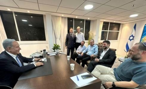 نتنياهو وأعضاء من حزب الليكود