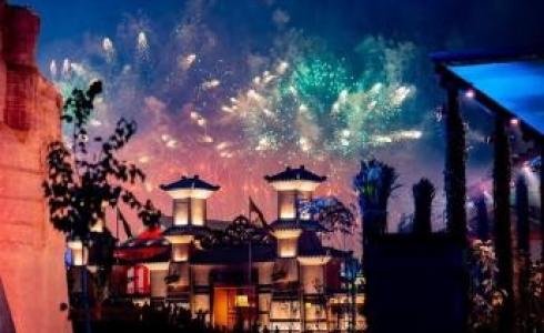 موسم الرياض 2022.jpeg