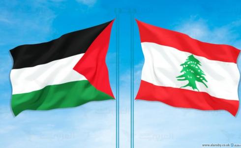 علما فلسطين ولبنان