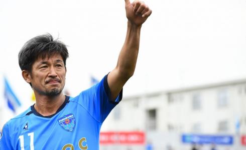 اللاعب المخضرم كازويوشي ميور.