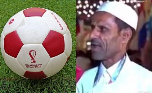 مشجع يمني يصف نفسه بالكمبيوتر