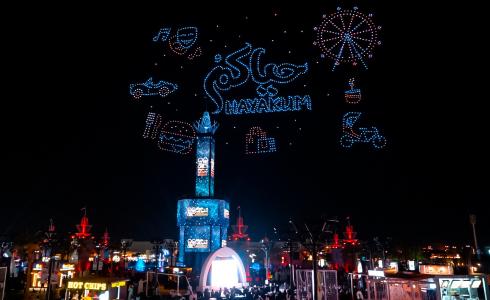 مهرجان الشيخ زايد يحتفل بكأس العالم 2022
