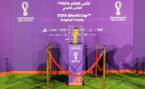 كأس العالم 2022