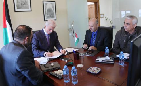 وزارة التربية والتعليم والاقليمي للجودة