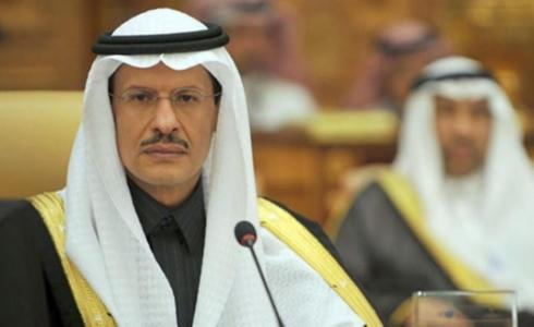 وزير الطاقة السعودي عبد العزيز بن سلمان،/ أرشيف.