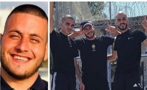 المعتقلون الأربعة من طمرة