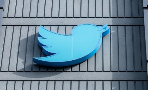 شركة تويتر - أرشيف