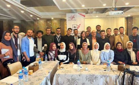 جلسة حورية بين  بال ثينك للدراسات الاستراتيجية مديرة اللجنة الدولية في غزة مريم مولر