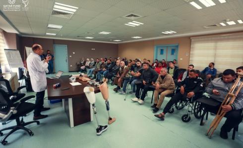 لقاء تثقيفي في مستشفى حمد بغزة حول الاختيار الأمثل للطرف الصناعي