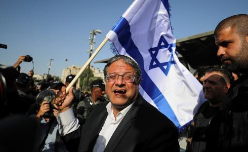 إيتمار بن غفير، عضو في الكنيست الإسرائيلي/ أرشيف.