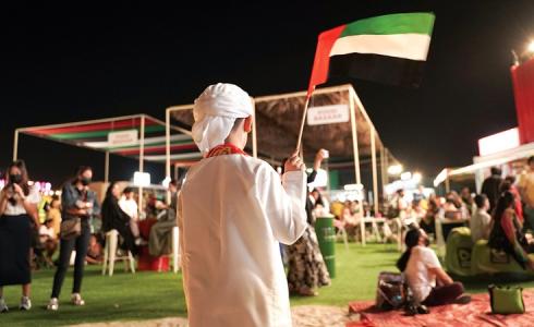 احتفالات اليوم الوطني الإماراتي 2022 عيد الإتحاد 51
