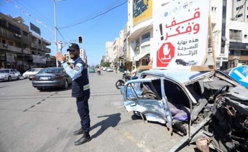 شرطي مرور في غزة وحادث سير مروري