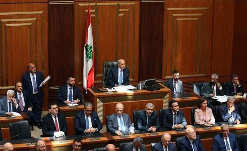 البرلمان اللبناني
