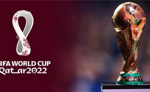 كأس العالم 2022 لكرة القدم في قطر