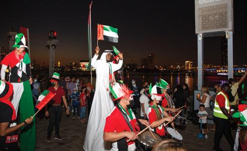 فعاليات اليوم الوطني الإماراتي 2022 عيد الإتحاد 51