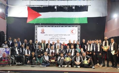 الهلال الأحمر يكرم منتخب فلسطين لكرة السلة على الكراسي المتحركة.