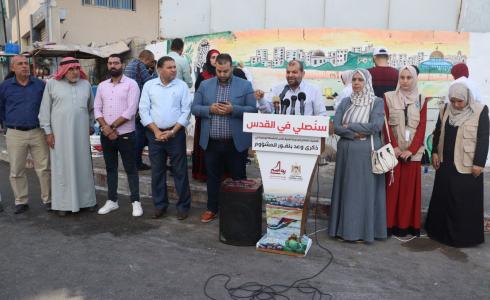 "الشباب والثقافة" و "رواسي" تدشنان جدارية فنية في ذكرى وعد بلفور