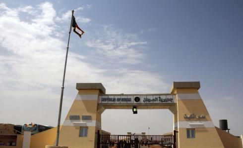 معبر أرقين البري بالسودان