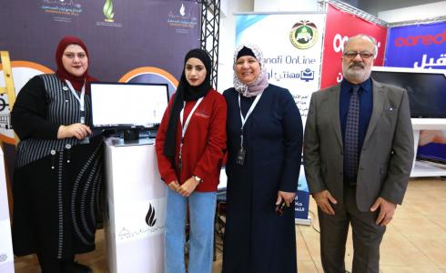 طالبات من جامعة القدس يطورن موقعاً لتسويق المنتجات والمهارات