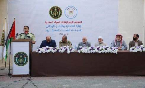 اللجنة القانونية بالتشريعي