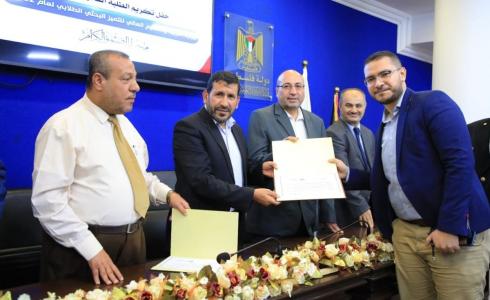 تكريم الفائزين في جائزة التميز البحثي الطلابي لعام 2022