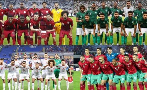 المنتخبات العربية المشاركة في كأس العالم 2022
