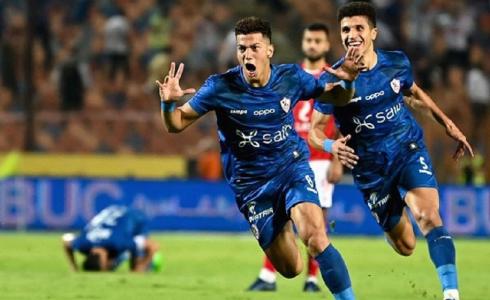 غياب إمام عاشور عن مباراة الزمالك ضد إنبي