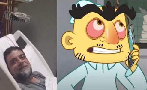 بطل " شعبية الكرتون " الإماراتي محمد بن فاضل يطلب الدعاء له