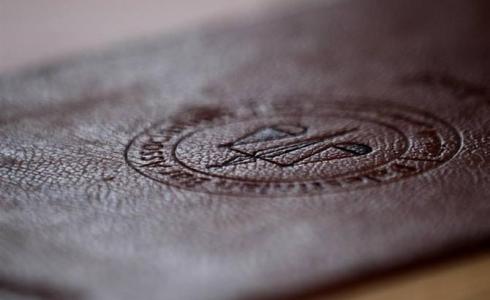 المحكمة العسكرية بغزة - توضيحية