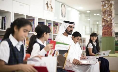 مسابقة تحدي القراءة العربية